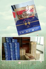 愛(ài)在中秋，享在國(guó)慶